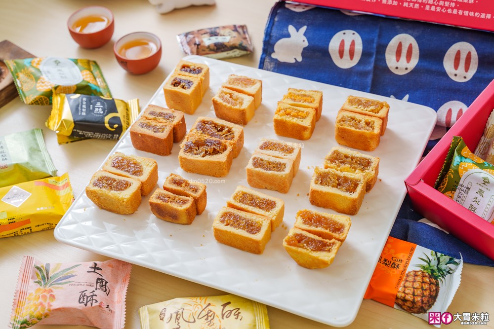 2025中秋禮盒推薦│momo賞星鮮【大富翁名店鳳梨酥12入禮盒】全台 12 家夢幻鳳梨酥一次收服(吳寶春、俊美、手信坊、陳允寶泉) 2025中秋禮盒推薦│momo賞星鮮【大富翁名店鳳梨酥12入禮盒】全台 12 家夢幻鳳梨酥一次收服(吳寶春、俊美、手信坊、陳允寶泉)