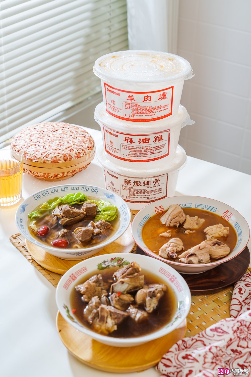 上班族必囤！基隆廟口「百年吳家」冷凍漢方養生湯-藥燉排骨+麻油雞+羊肉爐~宅配到府，加熱即食！