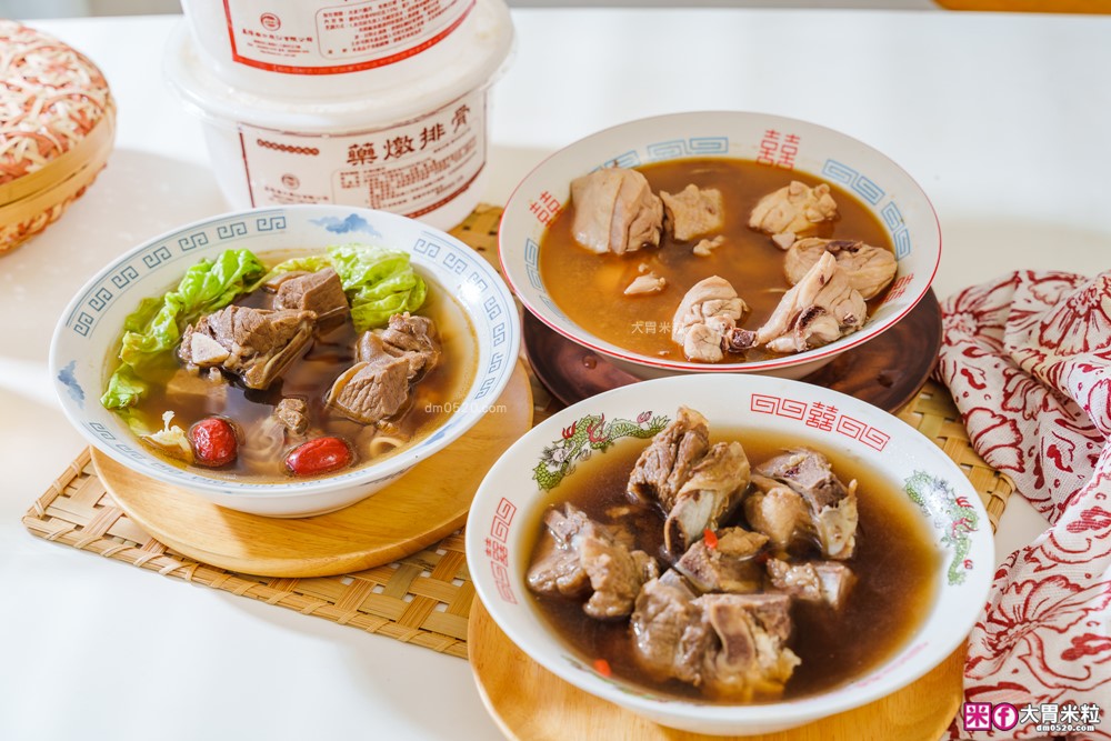 上班族必囤！基隆廟口「百年吳家」冷凍漢方養生湯-藥燉排骨+麻油雞+羊肉爐~宅配到府，加熱即食！