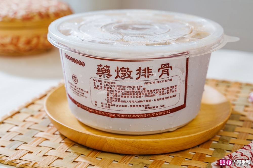 上班族必囤！基隆廟口「百年吳家」冷凍漢方養生湯-藥燉排骨+麻油雞+羊肉爐~宅配到府，加熱即食！