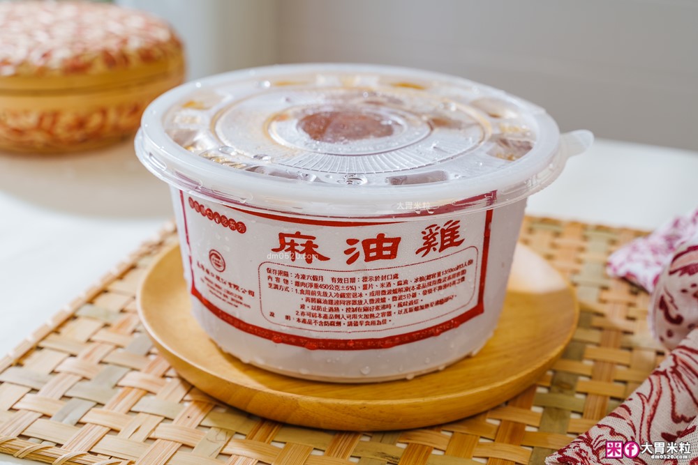 上班族必囤！基隆廟口「百年吳家」冷凍漢方養生湯-藥燉排骨+麻油雞+羊肉爐~宅配到府，加熱即食！