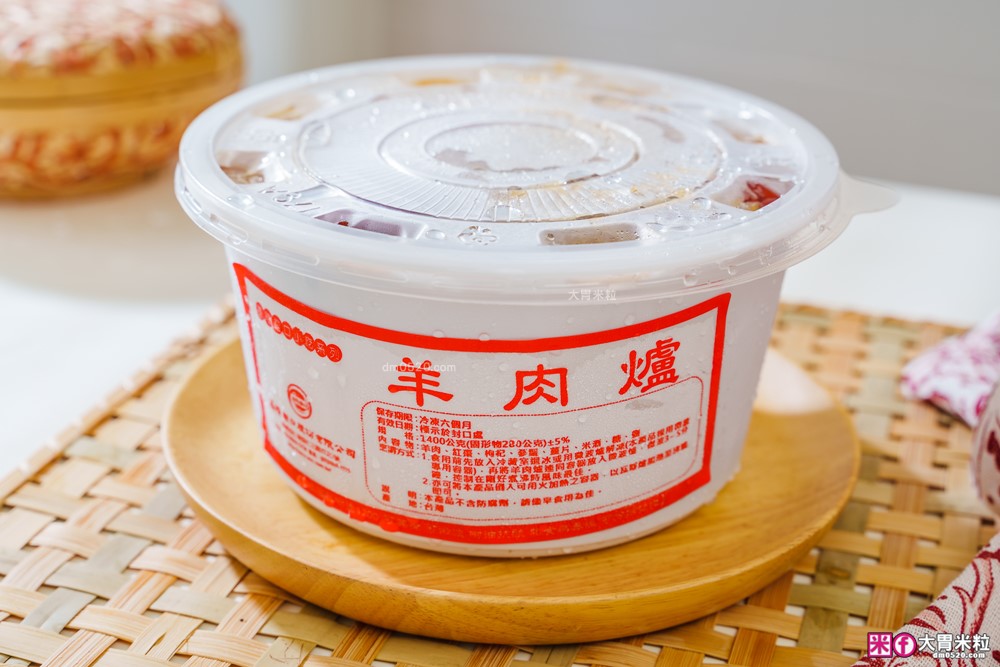 上班族必囤！基隆廟口「百年吳家」冷凍漢方養生湯-藥燉排骨+麻油雞+羊肉爐~宅配到府，加熱即食！