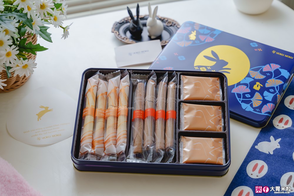 日本東京伴手禮「YOKU MOKU 金秋綜合禮盒」海外限定紅茶雪茄蛋捲+原味款~日本買不到│2025中秋禮盒推薦