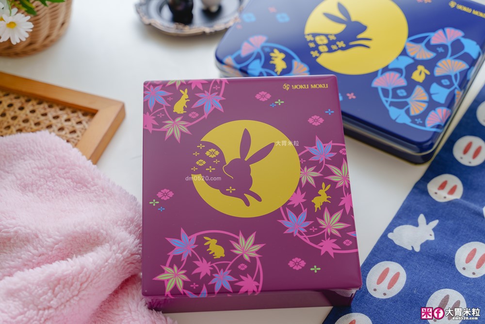 日本東京伴手禮「YOKU MOKU 金秋綜合禮盒」海外限定紅茶雪茄蛋捲+原味款~日本買不到│2025中秋禮盒推薦