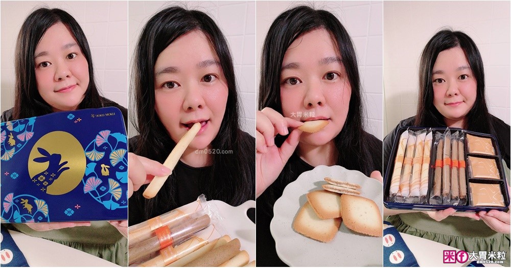 日本東京伴手禮「YOKU MOKU 金秋綜合禮盒」海外限定紅茶雪茄蛋捲+原味款~日本買不到│2025中秋禮盒推薦