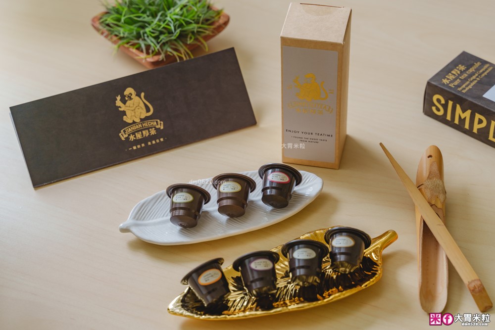 30 秒沖出普洱魂「水屋厚茶 可分解茶葉膠囊」三代茶農x世界大獎認證~普洱控必喝│雀巢Nespresso Original膠囊咖啡機通用推薦