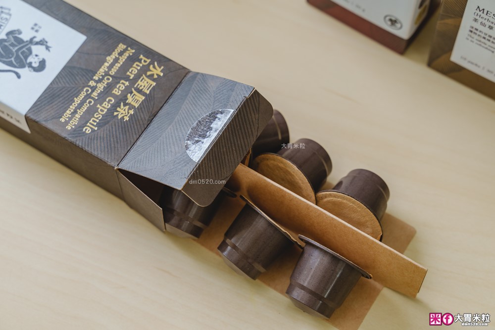 30 秒沖出普洱魂「水屋厚茶 可分解茶葉膠囊」三代茶農x世界大獎認證~普洱控必喝│雀巢Nespresso Original膠囊咖啡機通用推薦