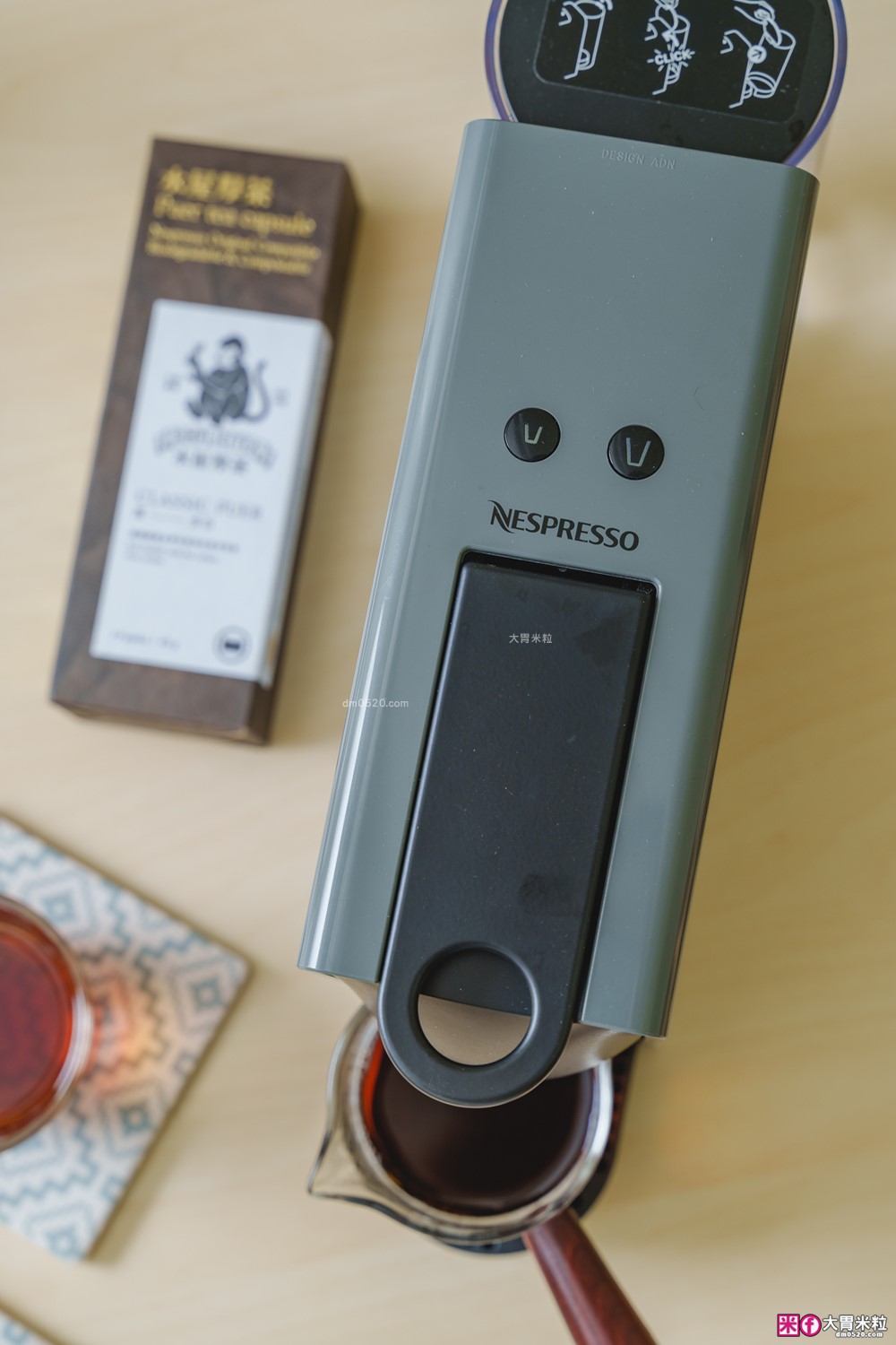 30 秒沖出普洱魂「水屋厚茶 可分解茶葉膠囊」三代茶農x世界大獎認證~普洱控必喝│雀巢Nespresso Original膠囊咖啡機通用推薦