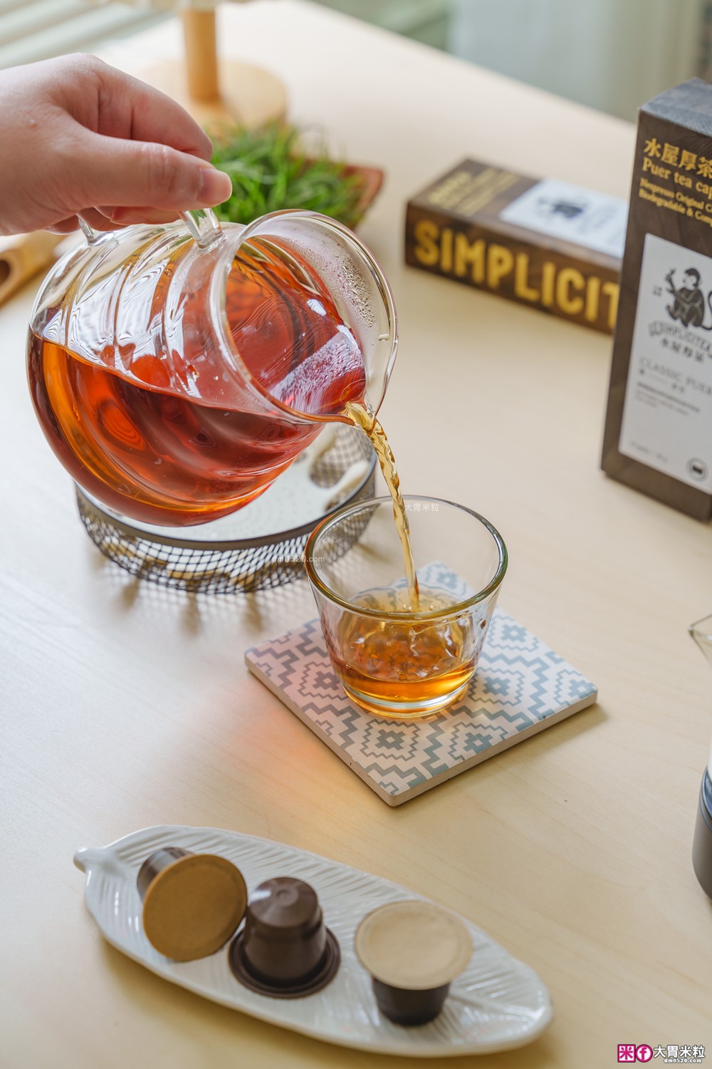 30 秒沖出普洱魂「水屋厚茶 可分解茶葉膠囊」三代茶農x世界大獎認證~普洱控必喝│雀巢Nespresso Original膠囊咖啡機通用推薦