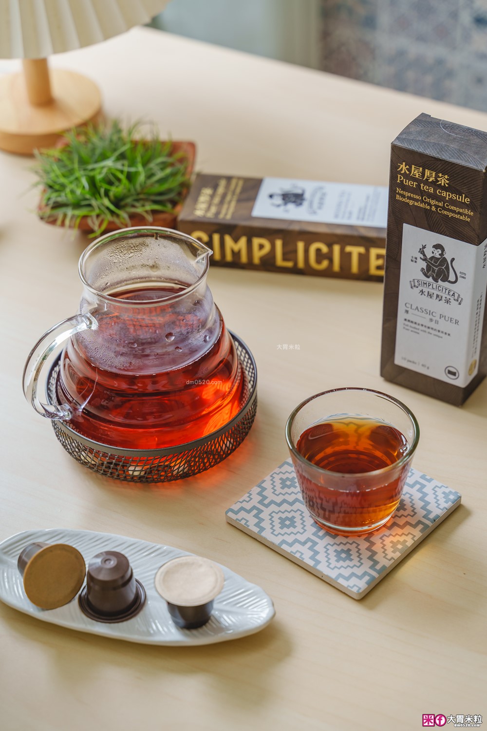 30 秒沖出普洱魂「水屋厚茶 可分解茶葉膠囊」三代茶農x世界大獎認證~普洱控必喝│雀巢Nespresso Original膠囊咖啡機通用推薦