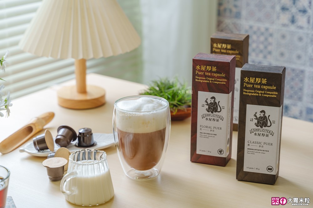 30 秒沖出普洱魂「水屋厚茶 可分解茶葉膠囊」三代茶農x世界大獎認證~普洱控必喝│雀巢Nespresso Original膠囊咖啡機通用推薦