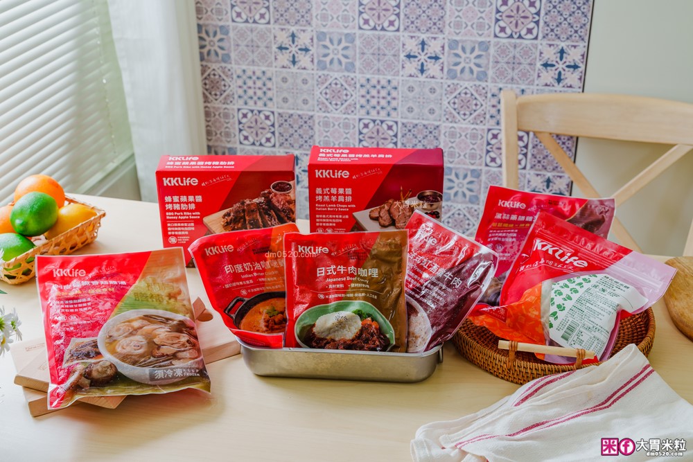 加熱5分鐘環遊世界「KKLife 冷凍料理包開箱」日式牛肉咖哩/法式紅酒燉牛肉/印度奶油咖哩,宅家吃異國料理超簡單 加熱5分鐘環遊世界「KKLife 冷凍料理包開箱」日式牛肉咖哩/法式紅酒燉牛肉/印度奶油咖哩,宅家吃異國料理超簡單
