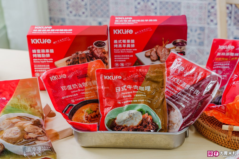 加熱5分鐘環遊世界「KKLife 冷凍料理包開箱」日式牛肉咖哩/法式紅酒燉牛肉/印度奶油咖哩,宅家吃異國料理超簡單 加熱5分鐘環遊世界「KKLife 冷凍料理包開箱」日式牛肉咖哩/法式紅酒燉牛肉/印度奶油咖哩,宅家吃異國料理超簡單