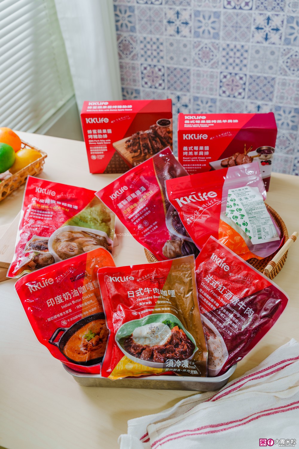 加熱5分鐘環遊世界「KKLife 冷凍料理包開箱」日式牛肉咖哩/法式紅酒燉牛肉/印度奶油咖哩,宅家吃異國料理超簡單 加熱5分鐘環遊世界「KKLife 冷凍料理包開箱」日式牛肉咖哩/法式紅酒燉牛肉/印度奶油咖哩,宅家吃異國料理超簡單