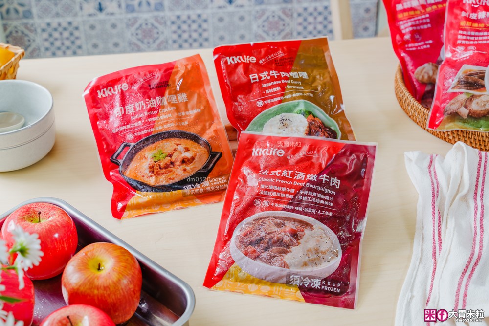 加熱5分鐘環遊世界「KKLife 冷凍料理包開箱」日式牛肉咖哩/法式紅酒燉牛肉/印度奶油咖哩,宅家吃異國料理超簡單 加熱5分鐘環遊世界「KKLife 冷凍料理包開箱」日式牛肉咖哩/法式紅酒燉牛肉/印度奶油咖哩,宅家吃異國料理超簡單