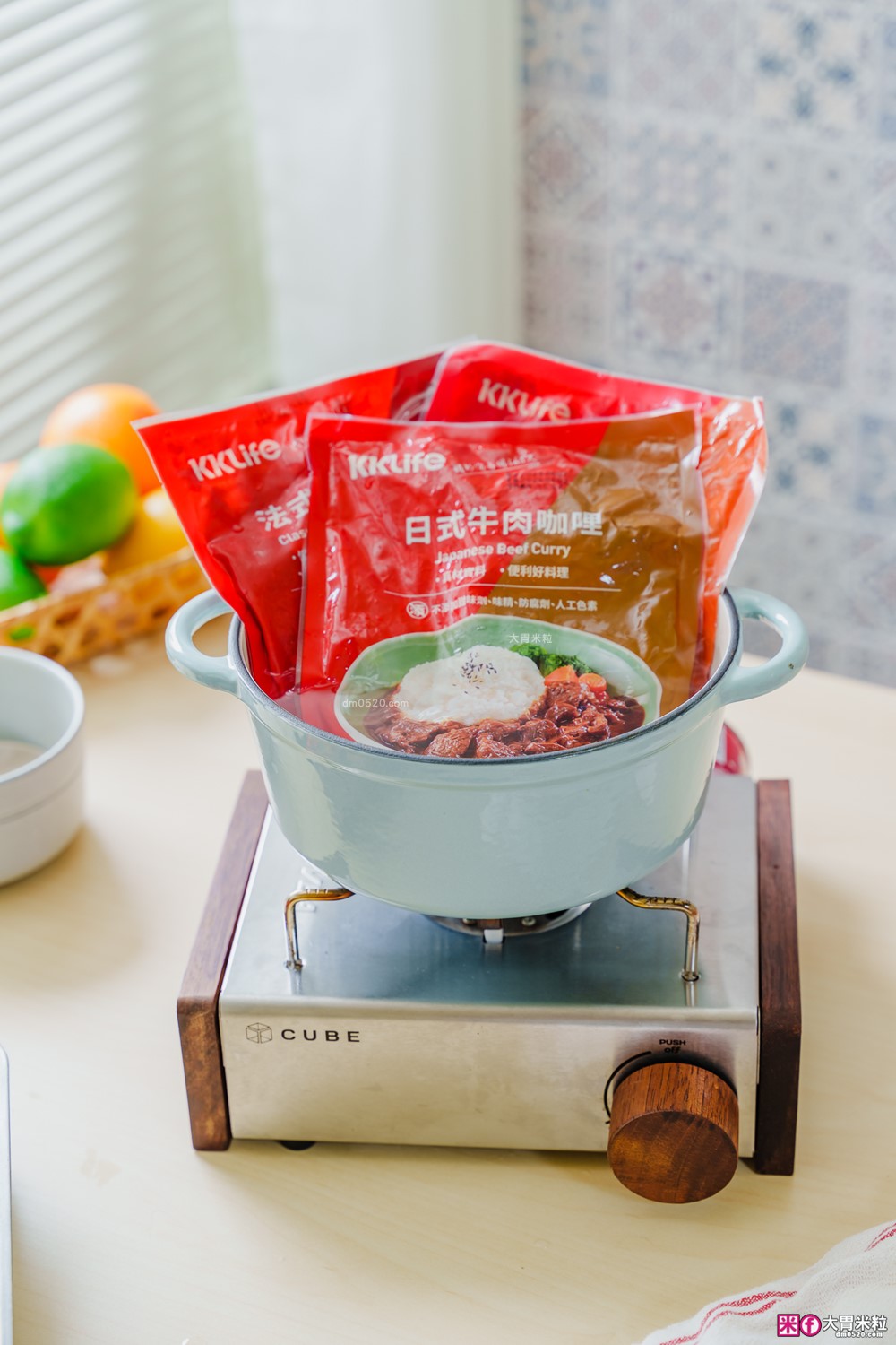 加熱5分鐘環遊世界「KKLife 冷凍料理包開箱」日式牛肉咖哩/法式紅酒燉牛肉/印度奶油咖哩，宅家吃異國料理超簡單