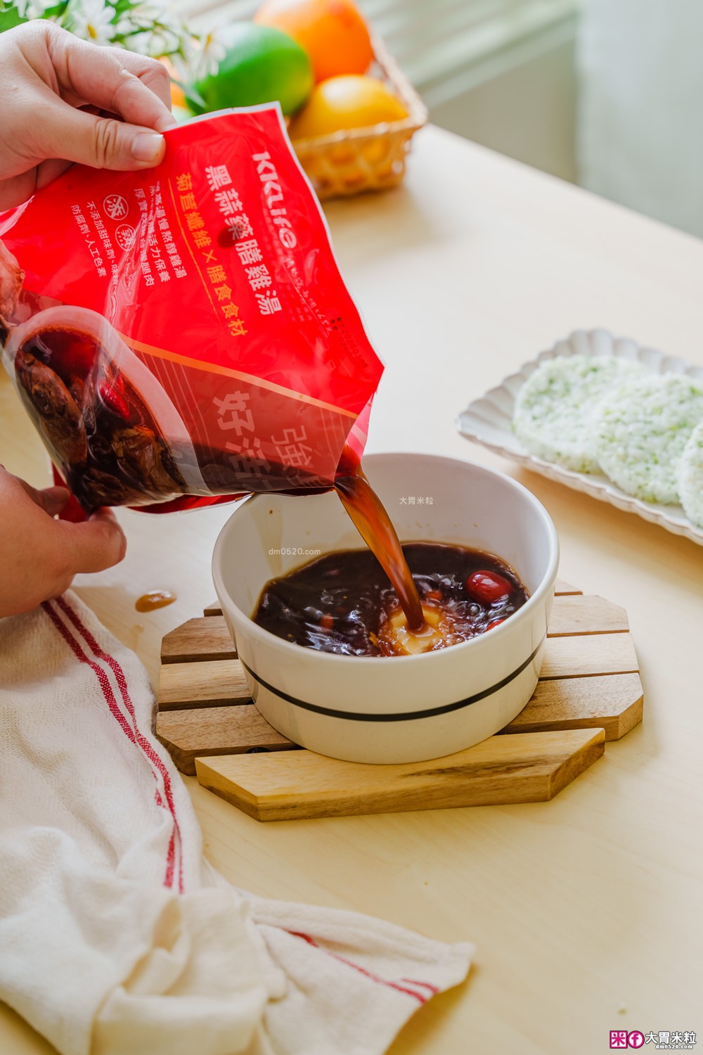 加熱5分鐘環遊世界「KKLife 冷凍料理包開箱」日式牛肉咖哩/法式紅酒燉牛肉/印度奶油咖哩，宅家吃異國料理超簡單