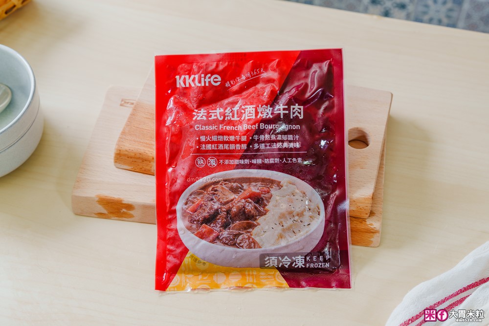 加熱5分鐘環遊世界「KKLife 冷凍料理包開箱」日式牛肉咖哩/法式紅酒燉牛肉/印度奶油咖哩，宅家吃異國料理超簡單