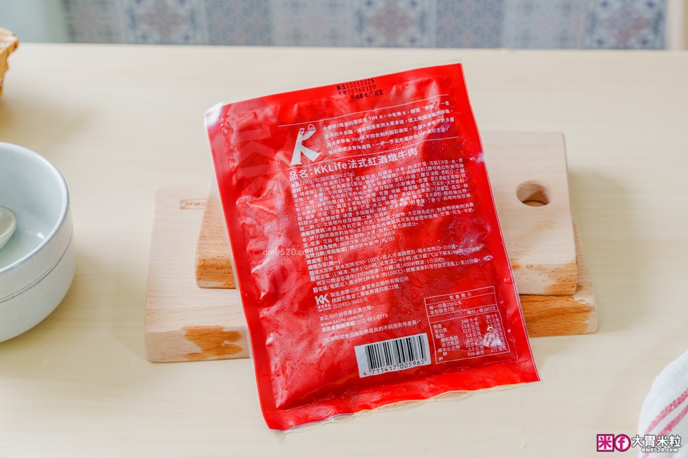 加熱5分鐘環遊世界「KKLife 冷凍料理包開箱」日式牛肉咖哩/法式紅酒燉牛肉/印度奶油咖哩，宅家吃異國料理超簡單