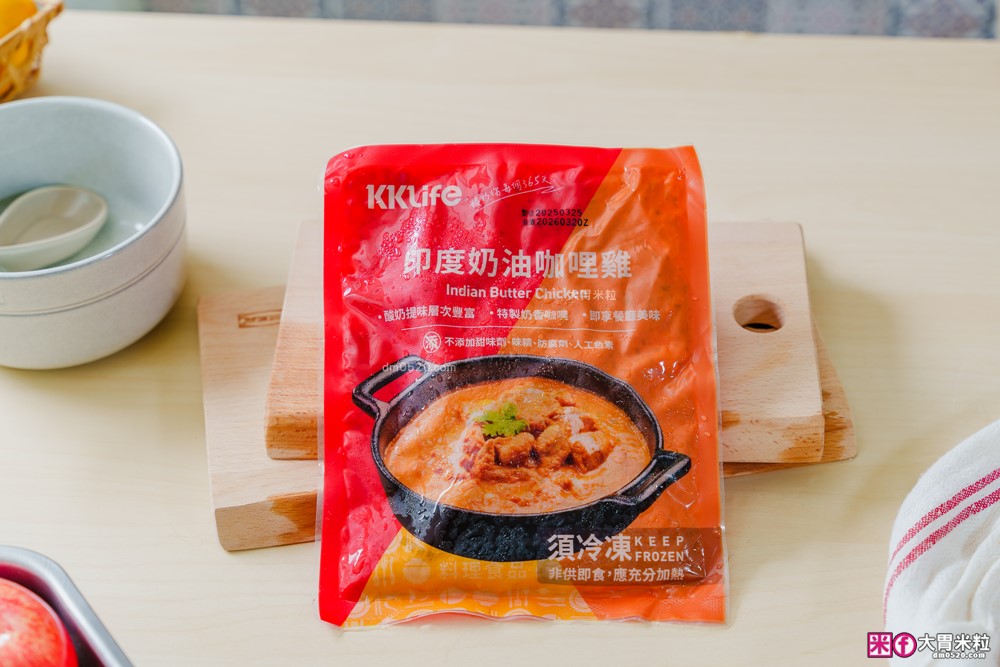 加熱5分鐘環遊世界「KKLife 冷凍料理包開箱」日式牛肉咖哩/法式紅酒燉牛肉/印度奶油咖哩，宅家吃異國料理超簡單