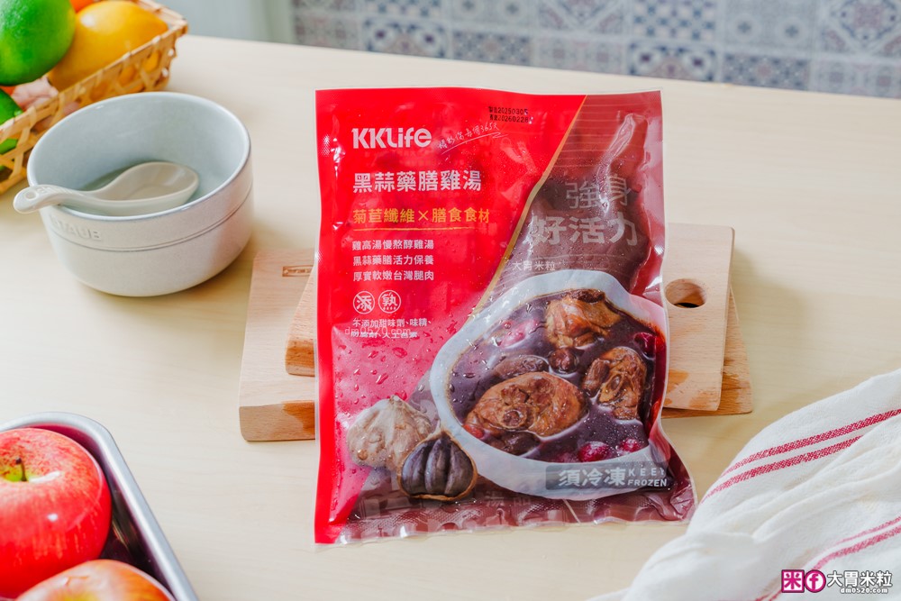 加熱5分鐘環遊世界「KKLife 冷凍料理包開箱」日式牛肉咖哩/法式紅酒燉牛肉/印度奶油咖哩，宅家吃異國料理超簡單