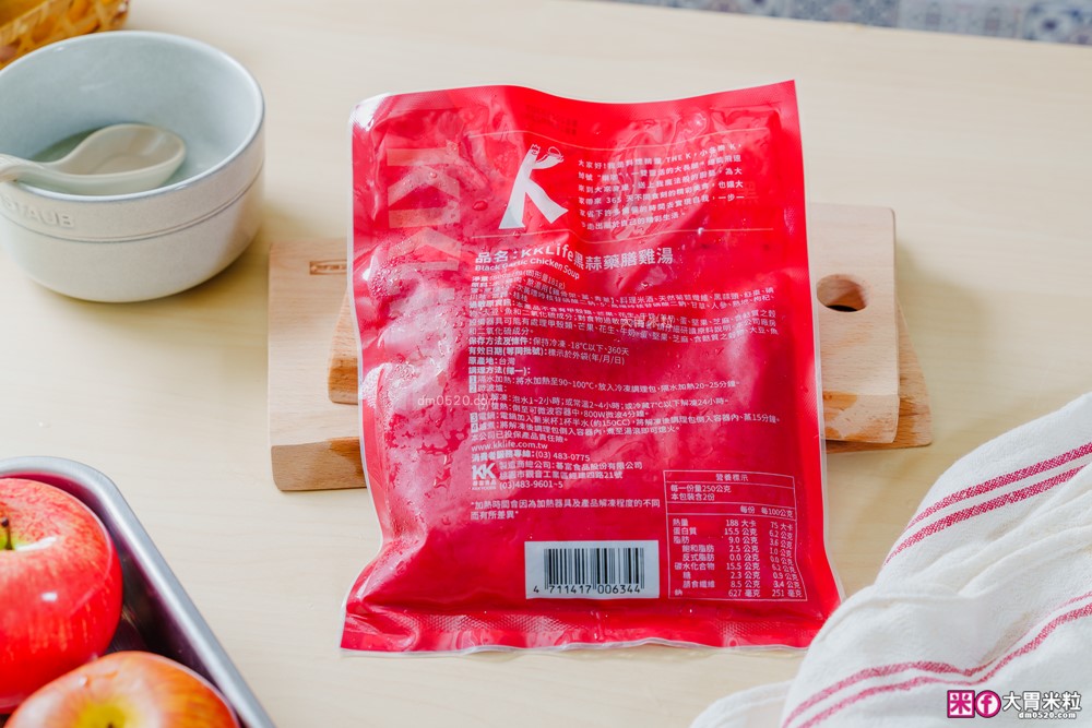 加熱5分鐘環遊世界「KKLife 冷凍料理包開箱」日式牛肉咖哩/法式紅酒燉牛肉/印度奶油咖哩，宅家吃異國料理超簡單