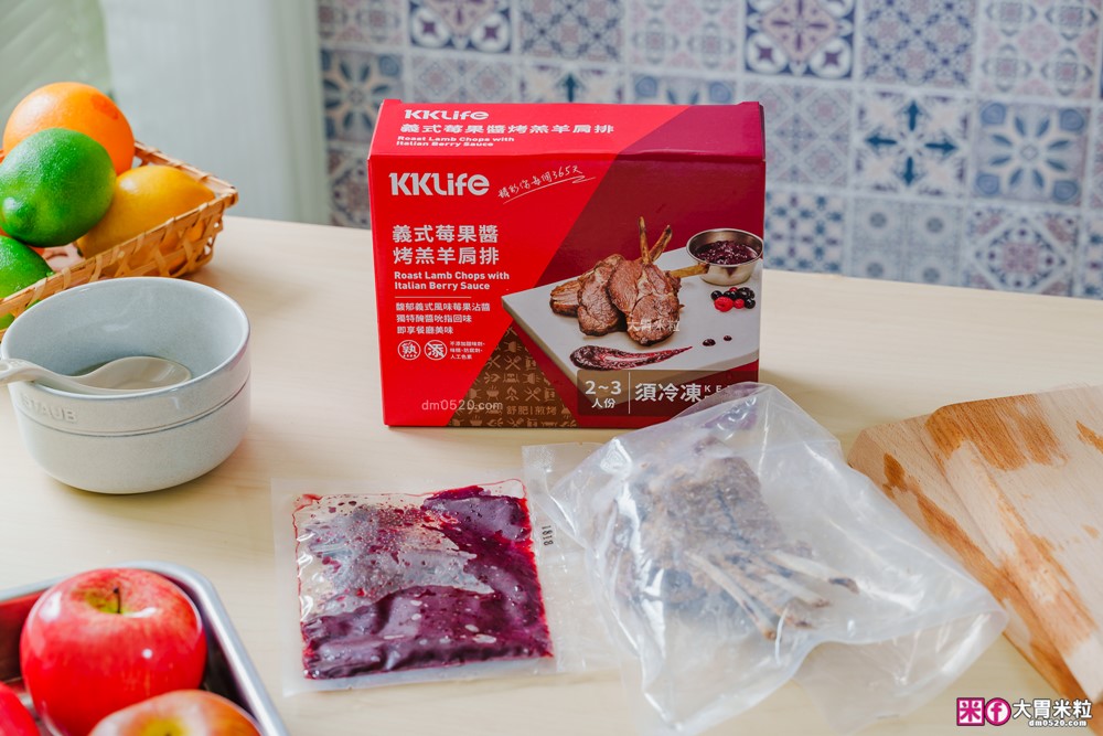 加熱5分鐘環遊世界「KKLife 冷凍料理包開箱」日式牛肉咖哩/法式紅酒燉牛肉/印度奶油咖哩，宅家吃異國料理超簡單