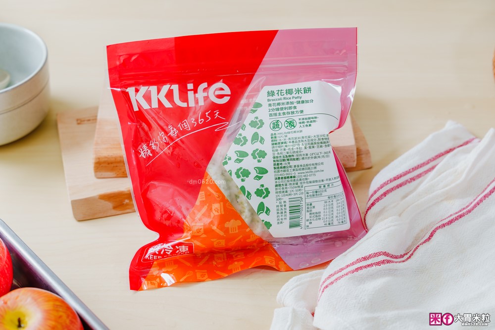 加熱5分鐘環遊世界「KKLife 冷凍料理包開箱」日式牛肉咖哩/法式紅酒燉牛肉/印度奶油咖哩，宅家吃異國料理超簡單