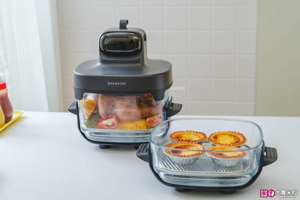 玻璃氣炸鍋推薦「one-meter 玻霸鍋 Plus」4.5L+2.5L 雙鍋替換│烤炸焗烘+保鮮一鍋多用搞定