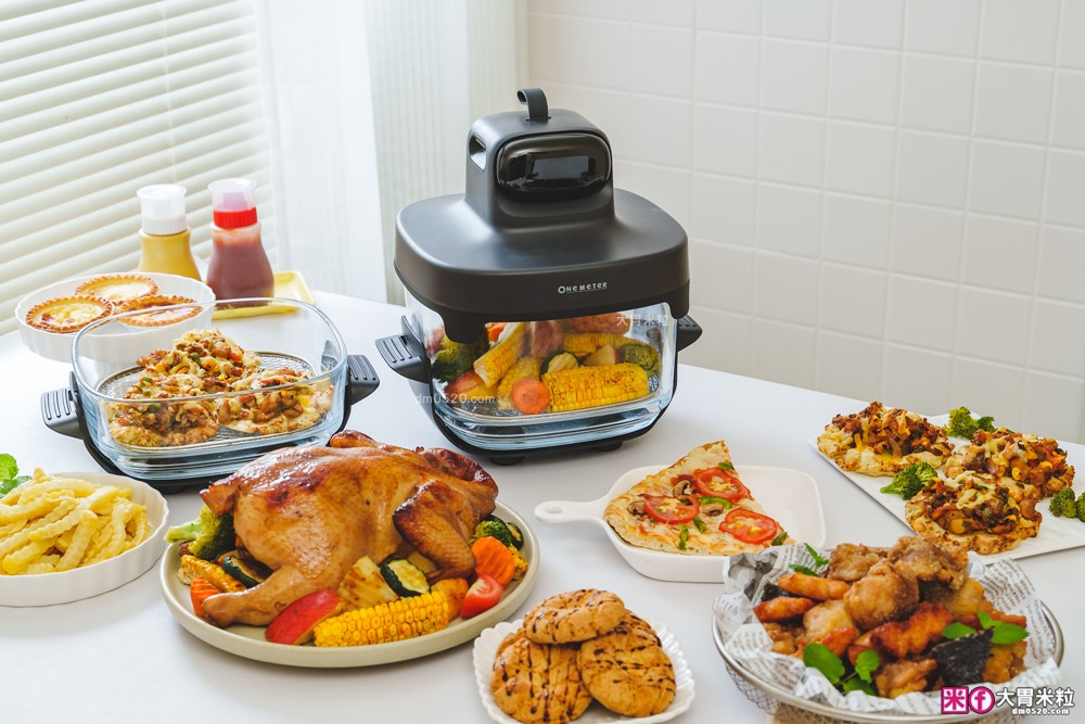玻璃氣炸鍋推薦「one-meter 玻霸鍋 Plus」4.5L+2.5L 雙鍋替換│烤炸焗烘+保鮮一鍋多用搞定