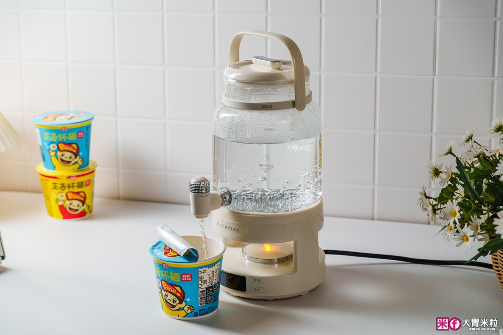 一機六用「one-meter 轉轉煮茶機」多功能水龍頭養生壺│2.8L大容量+分離式壺身+仿真火焰燈~喝水煮茶熱紅酒享受滿滿儀式感│養生煮水壺推薦