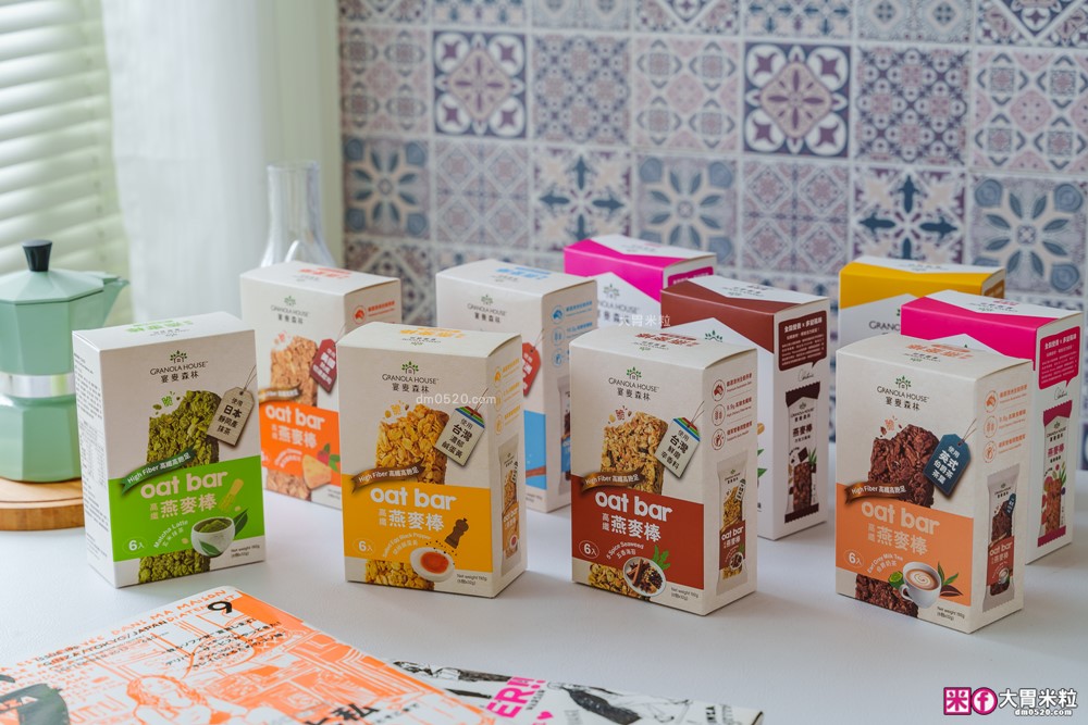 全家超商開箱~飲控燕麥零食推薦│宴麥森林新品「胡椒鹹蛋黃燕麥棒+五香海苔燕麥棒」台西合併碰撞新滋味