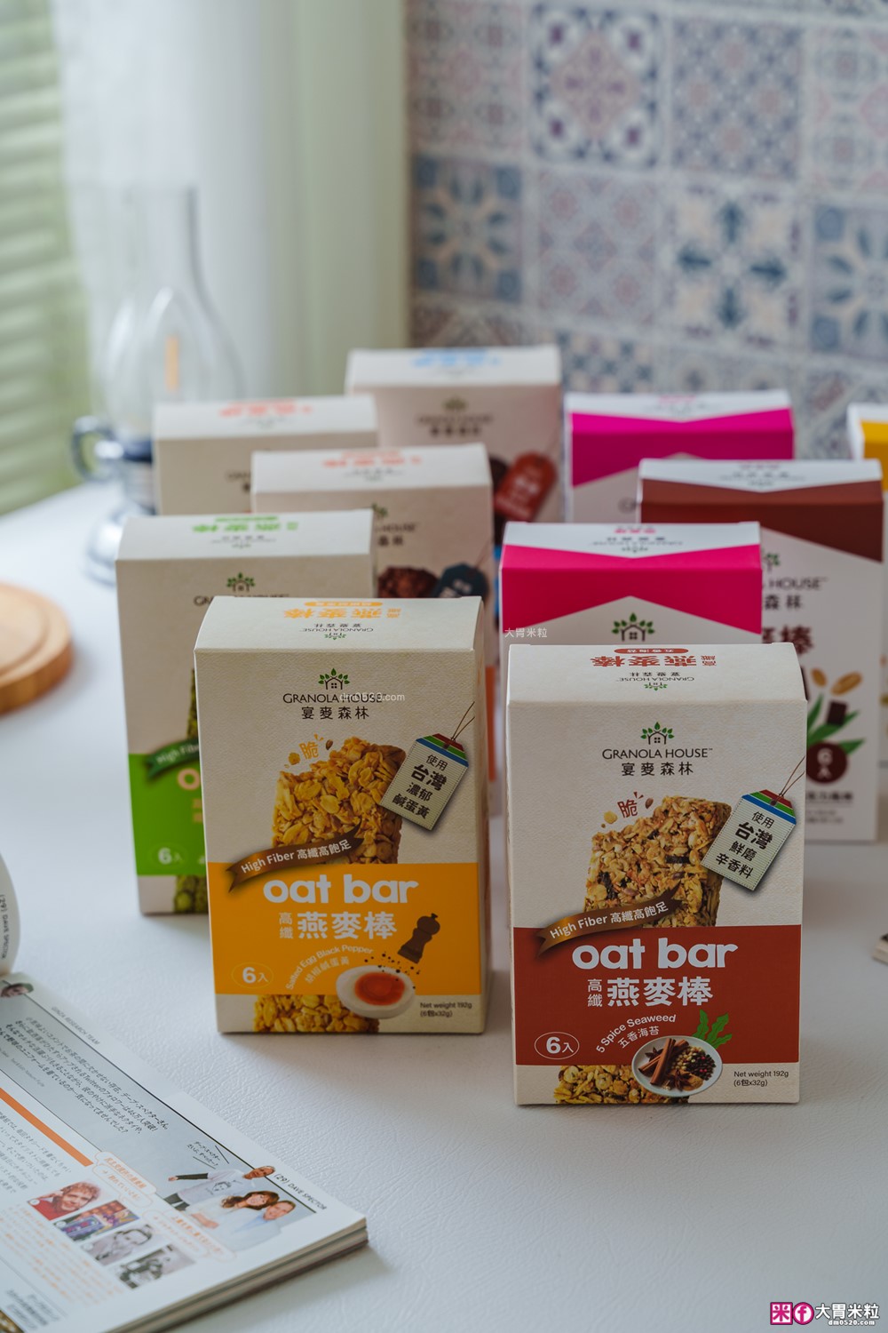 全家超商開箱~飲控燕麥零食推薦│宴麥森林新品「胡椒鹹蛋黃燕麥棒+五香海苔燕麥棒」台西合併碰撞新滋味