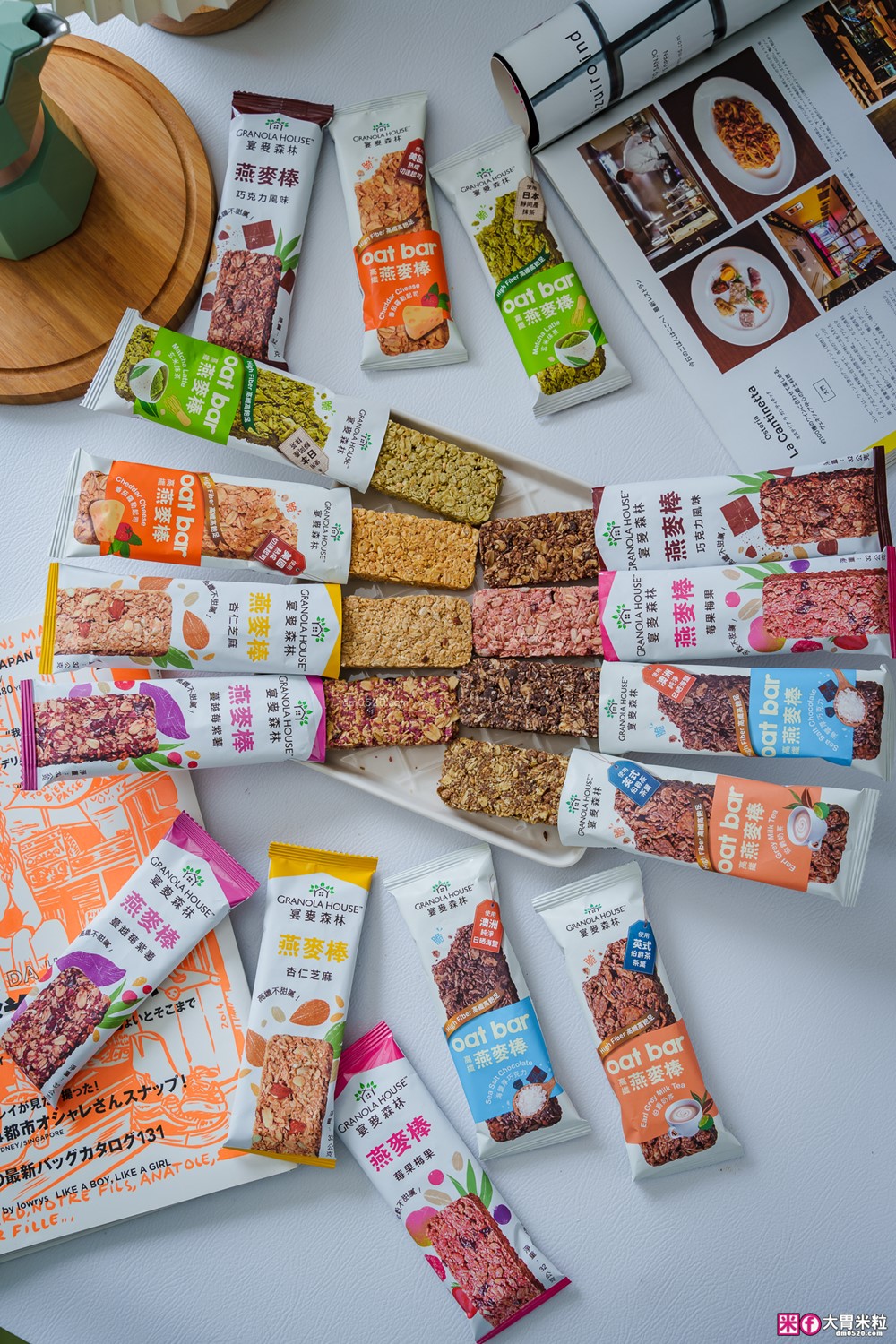 全家超商開箱~飲控燕麥零食推薦│宴麥森林新品「胡椒鹹蛋黃燕麥棒+五香海苔燕麥棒」台西合併碰撞新滋味