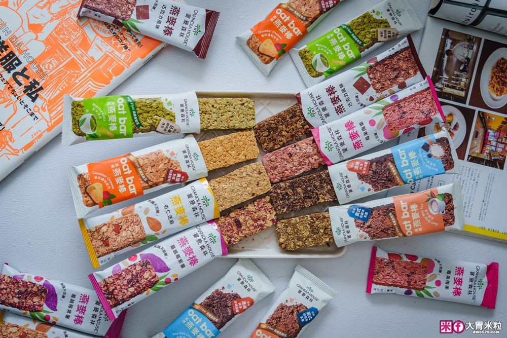 全家超商開箱~飲控燕麥零食推薦│宴麥森林新品「胡椒鹹蛋黃燕麥棒+五香海苔燕麥棒」台西合併碰撞新滋味