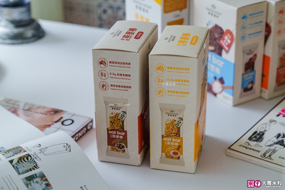 全家超商開箱~飲控燕麥零食推薦│宴麥森林新品「胡椒鹹蛋黃燕麥棒+五香海苔燕麥棒」台西合併碰撞新滋味