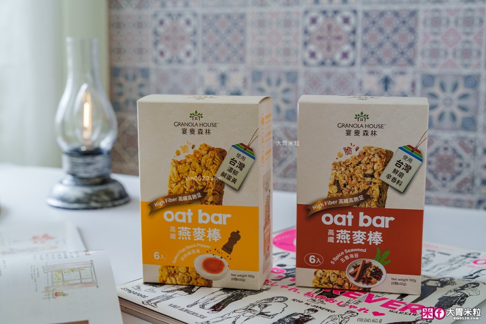 全家超商開箱~飲控燕麥零食推薦│宴麥森林新品「胡椒鹹蛋黃燕麥棒+五香海苔燕麥棒」台西合併碰撞新滋味