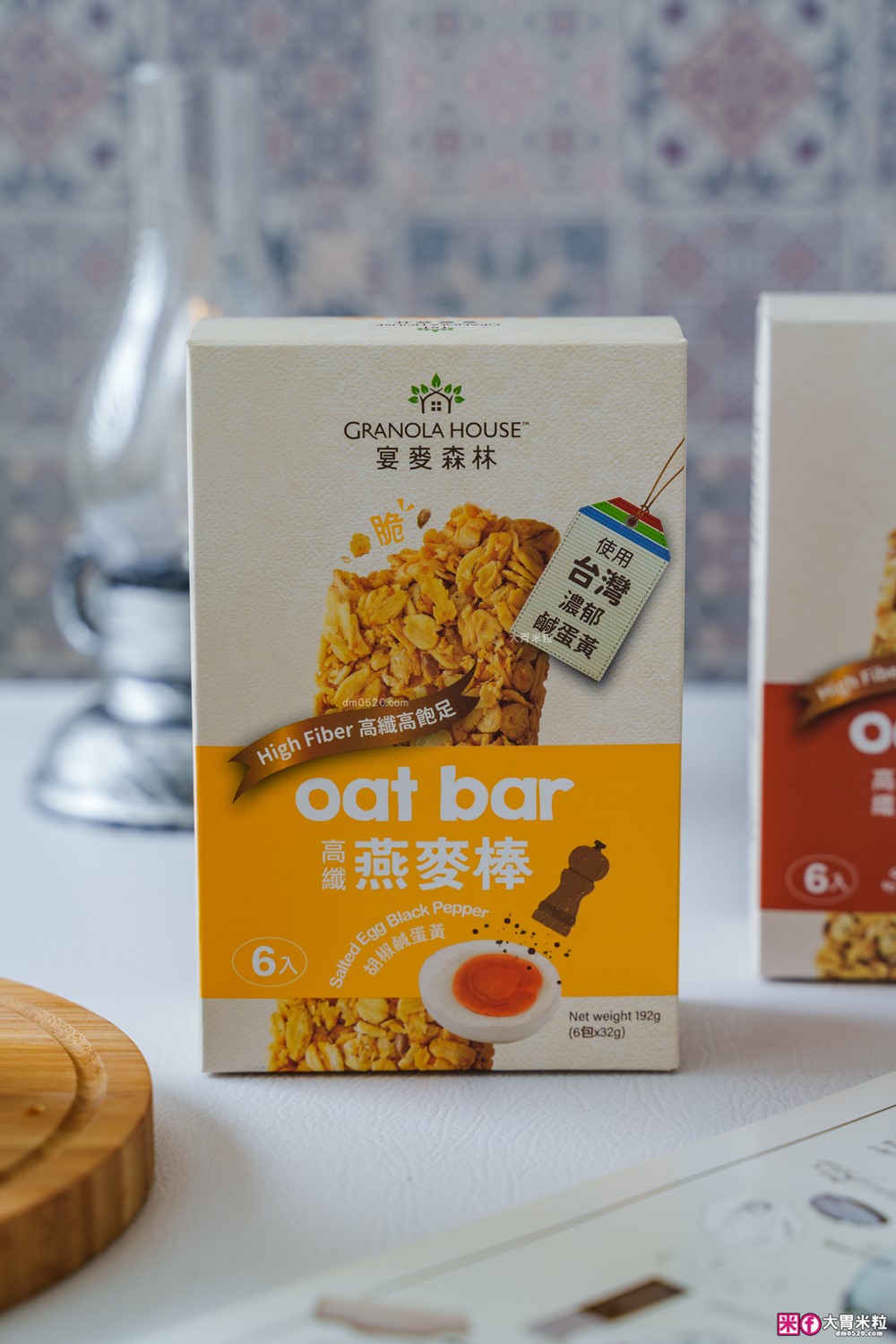 全家超商開箱~飲控燕麥零食推薦│宴麥森林新品「胡椒鹹蛋黃燕麥棒+五香海苔燕麥棒」台西合併碰撞新滋味