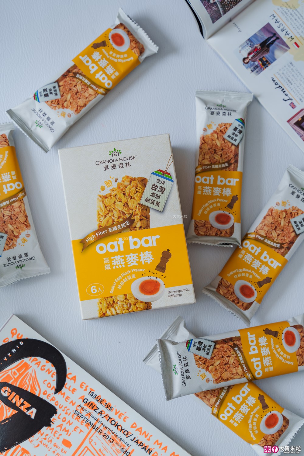 全家超商開箱~飲控燕麥零食推薦│宴麥森林新品「胡椒鹹蛋黃燕麥棒+五香海苔燕麥棒」台西合併碰撞新滋味