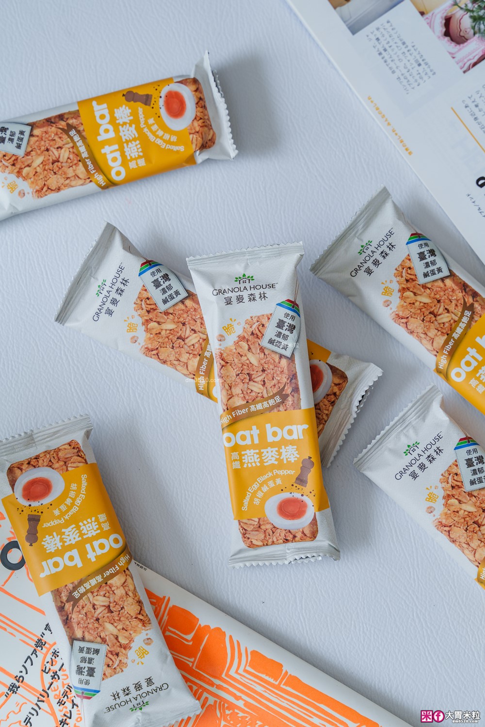 全家超商開箱~飲控燕麥零食推薦│宴麥森林新品「胡椒鹹蛋黃燕麥棒+五香海苔燕麥棒」台西合併碰撞新滋味 全家超商開箱~飲控燕麥零食推薦│宴麥森林新品「胡椒鹹蛋黃燕麥棒+五香海苔燕麥棒」台西合併碰撞新滋味