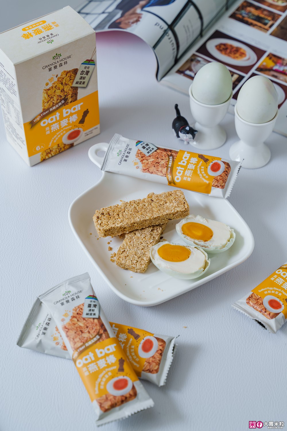 全家超商開箱~飲控燕麥零食推薦│宴麥森林新品「胡椒鹹蛋黃燕麥棒+五香海苔燕麥棒」台西合併碰撞新滋味