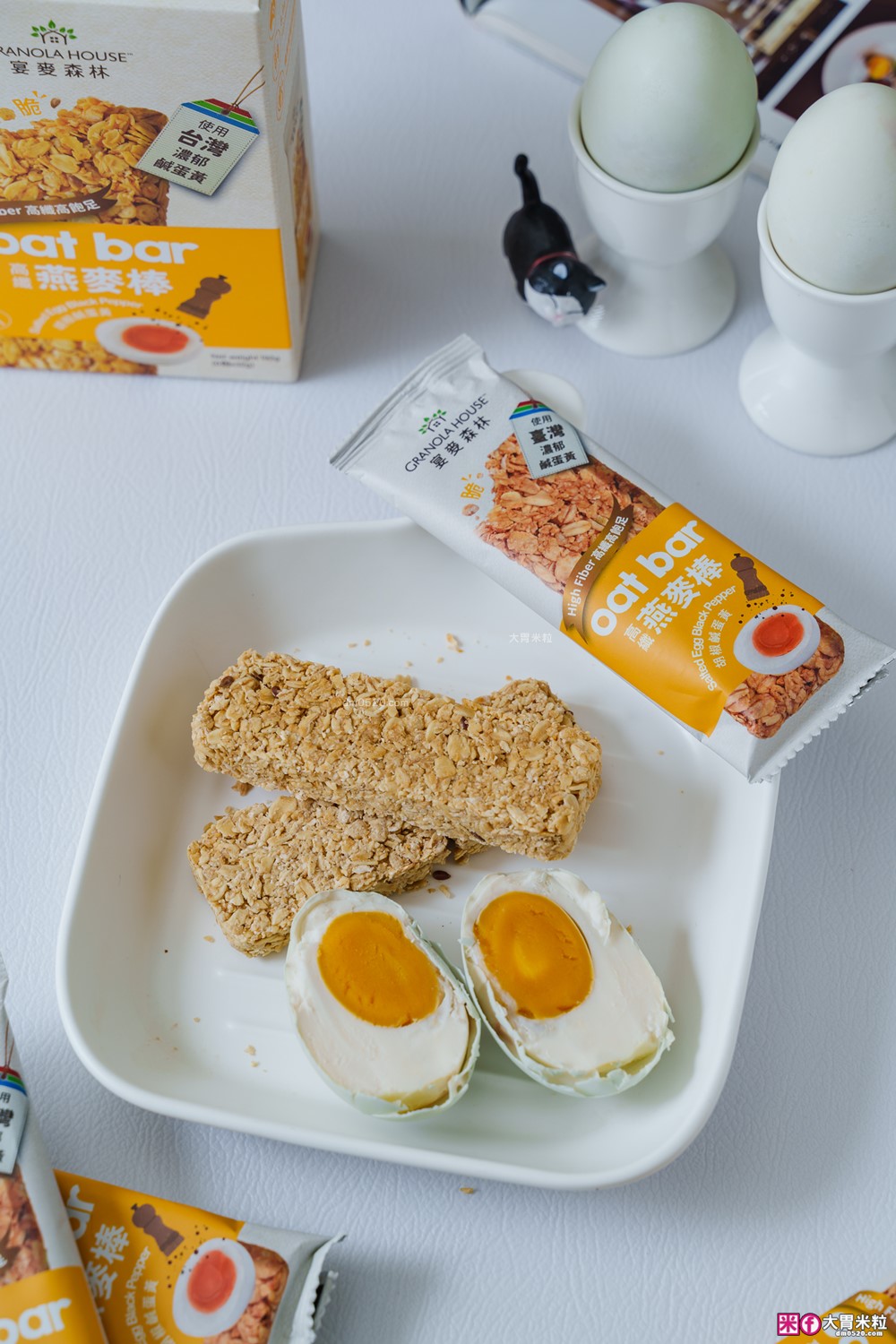 全家超商開箱~飲控燕麥零食推薦│宴麥森林新品「胡椒鹹蛋黃燕麥棒+五香海苔燕麥棒」台西合併碰撞新滋味