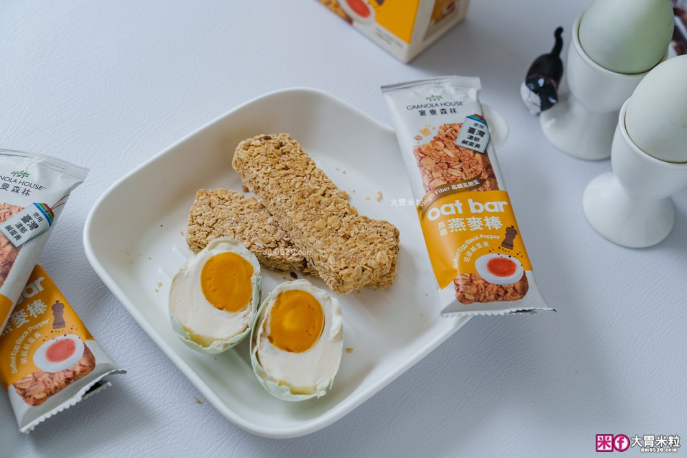 全家超商開箱~飲控燕麥零食推薦│宴麥森林新品「胡椒鹹蛋黃燕麥棒+五香海苔燕麥棒」台西合併碰撞新滋味 全家超商開箱~飲控燕麥零食推薦│宴麥森林新品「胡椒鹹蛋黃燕麥棒+五香海苔燕麥棒」台西合併碰撞新滋味