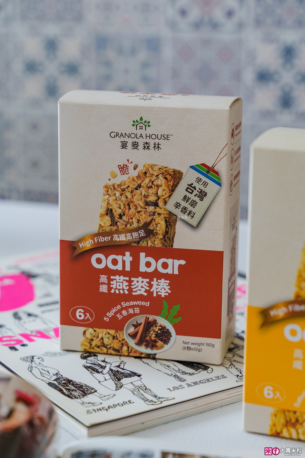 全家超商開箱~飲控燕麥零食推薦│宴麥森林新品「胡椒鹹蛋黃燕麥棒+五香海苔燕麥棒」台西合併碰撞新滋味