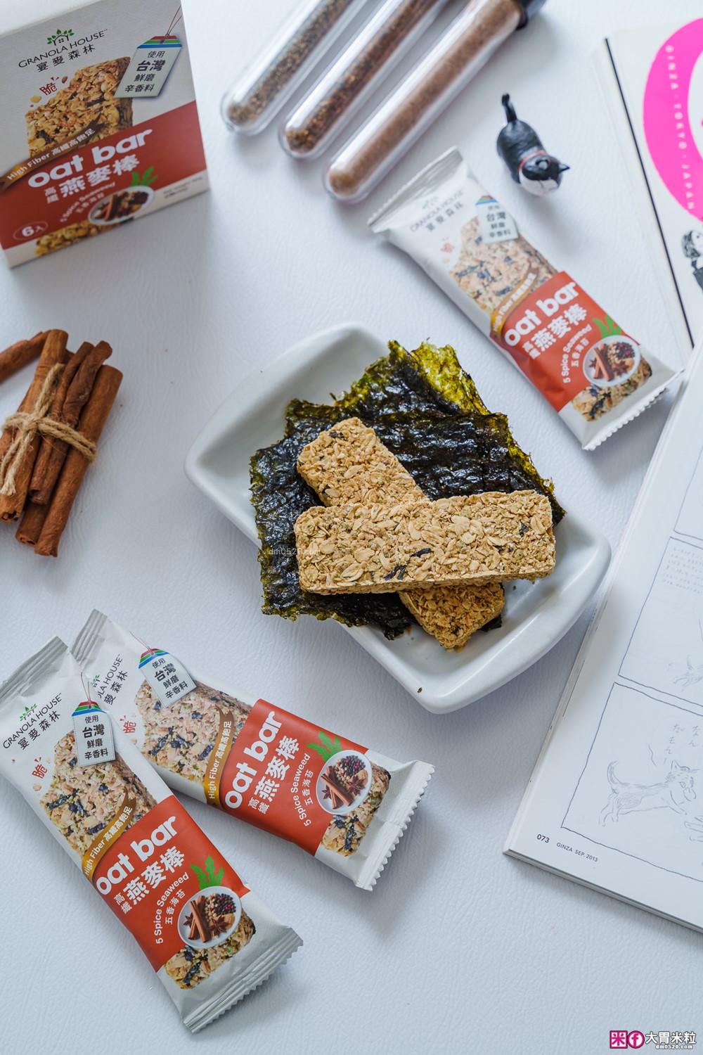 全家超商開箱~飲控燕麥零食推薦│宴麥森林新品「胡椒鹹蛋黃燕麥棒+五香海苔燕麥棒」台西合併碰撞新滋味