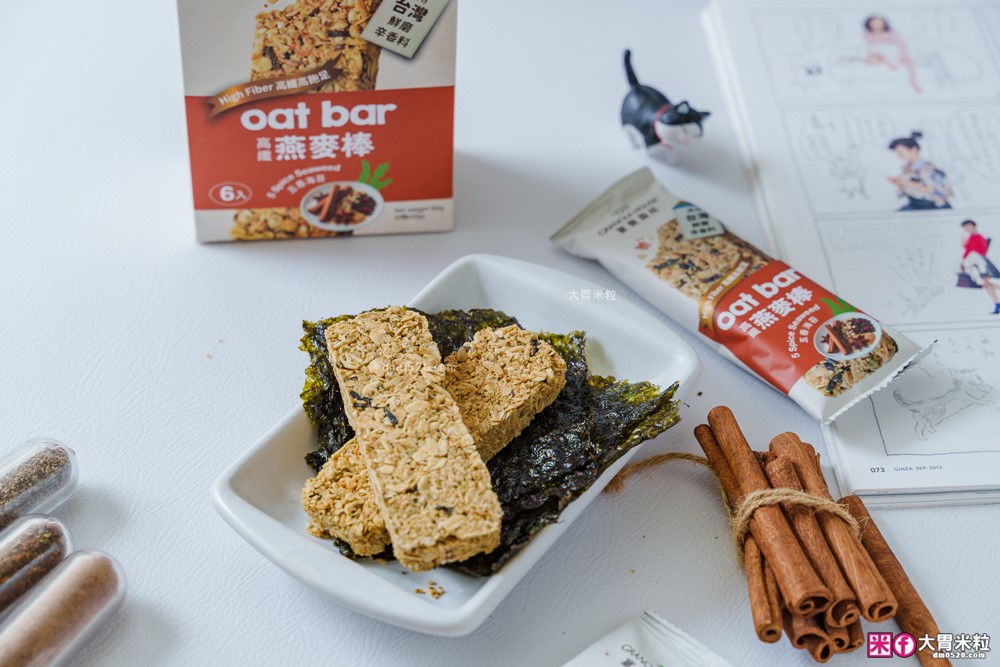 全家超商開箱~飲控燕麥零食推薦│宴麥森林新品「胡椒鹹蛋黃燕麥棒+五香海苔燕麥棒」台西合併碰撞新滋味 全家超商開箱~飲控燕麥零食推薦│宴麥森林新品「胡椒鹹蛋黃燕麥棒+五香海苔燕麥棒」台西合併碰撞新滋味