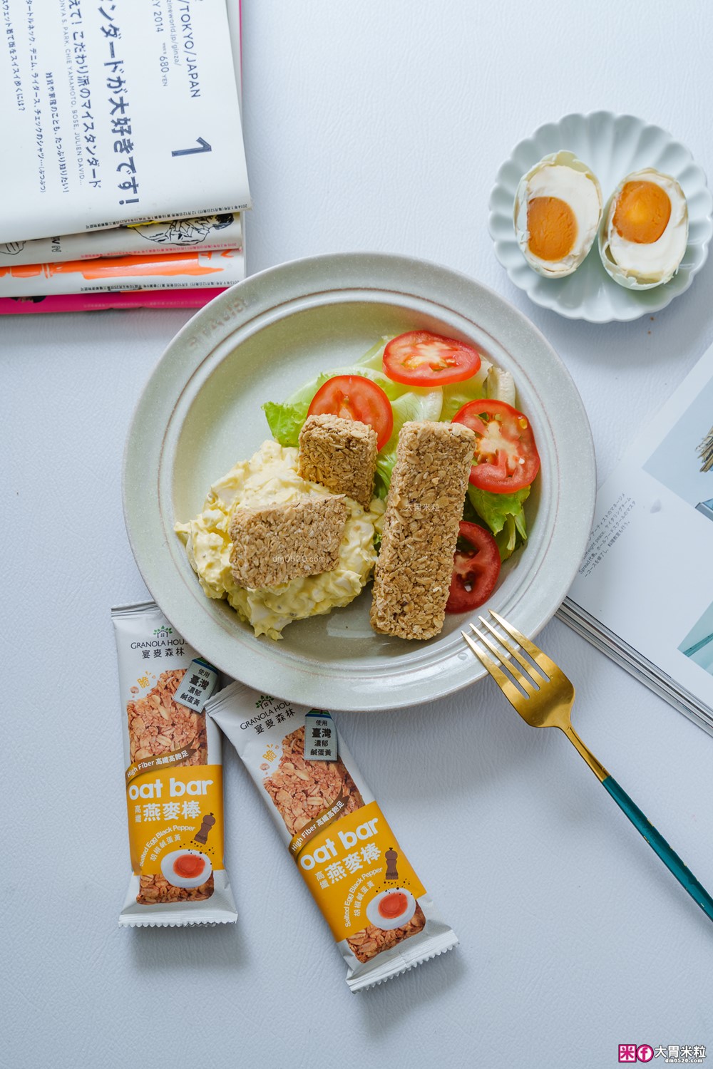 全家超商開箱~飲控燕麥零食推薦│宴麥森林新品「胡椒鹹蛋黃燕麥棒+五香海苔燕麥棒」台西合併碰撞新滋味