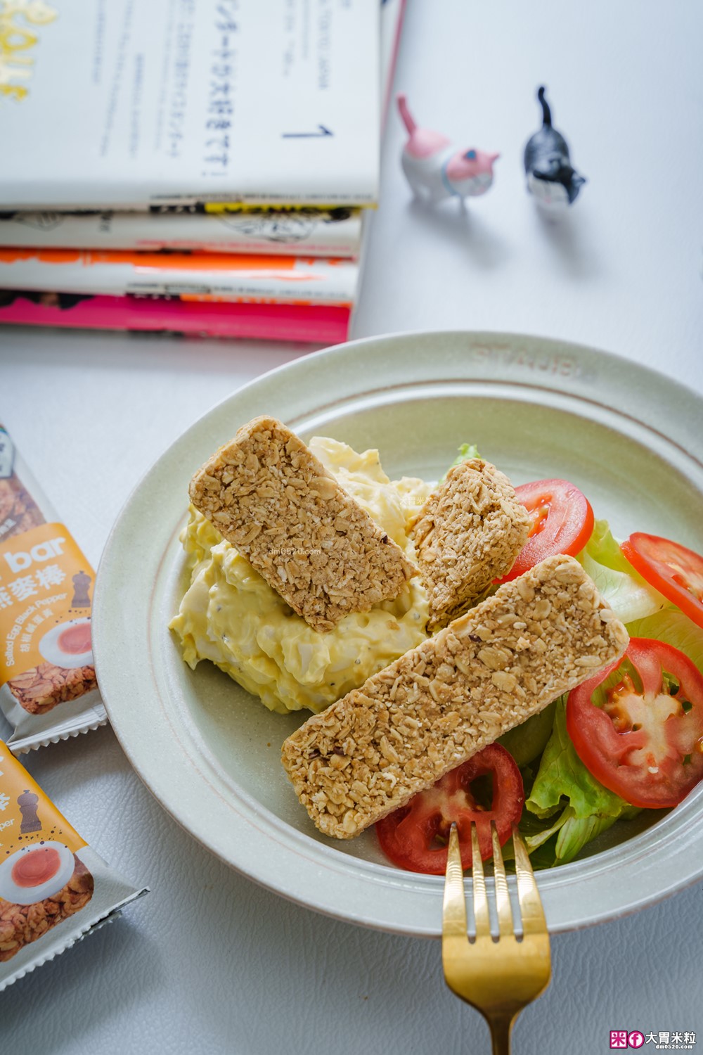 全家超商開箱~飲控燕麥零食推薦│宴麥森林新品「胡椒鹹蛋黃燕麥棒+五香海苔燕麥棒」台西合併碰撞新滋味