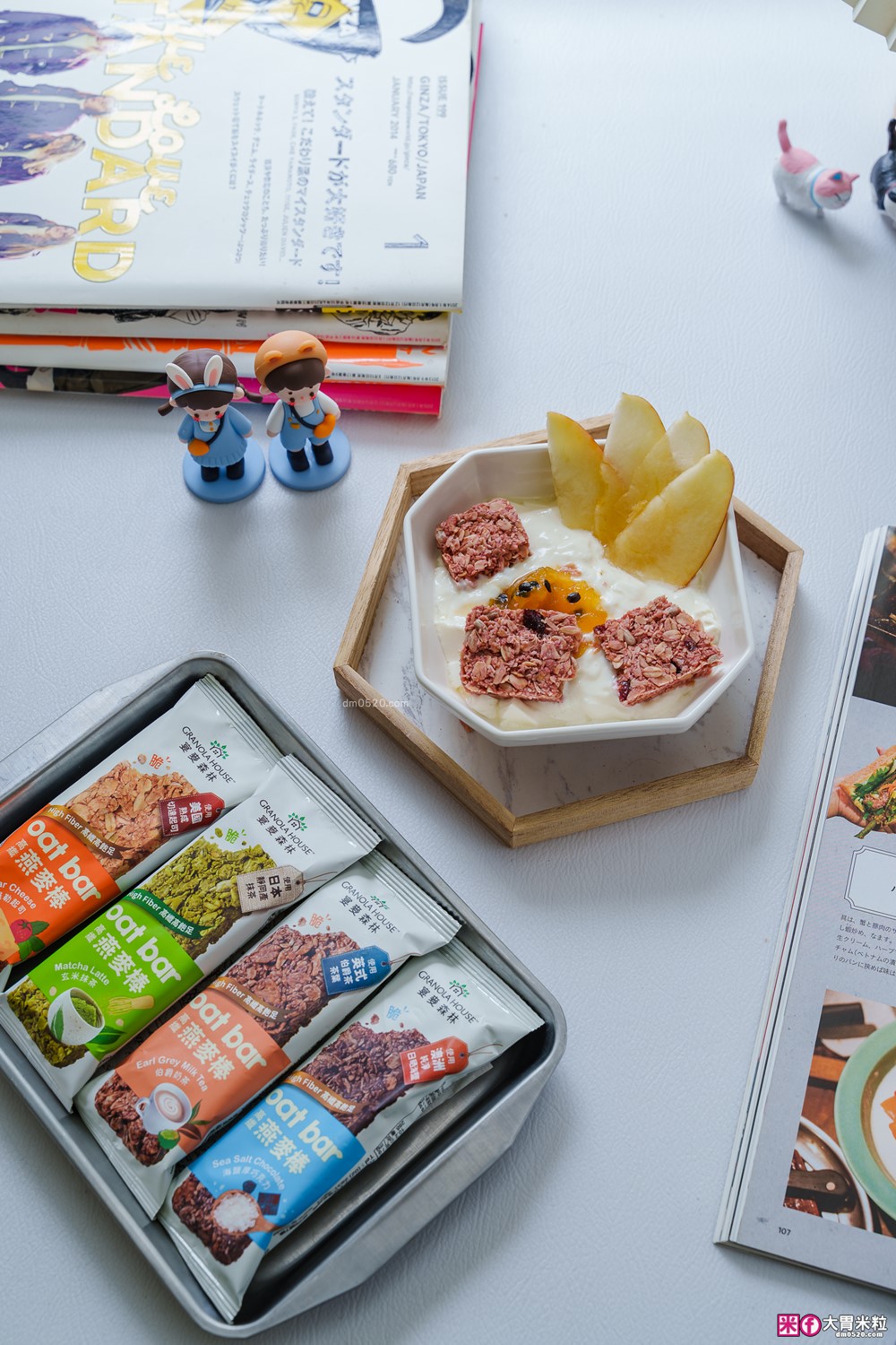 全家超商開箱~飲控燕麥零食推薦│宴麥森林新品「胡椒鹹蛋黃燕麥棒+五香海苔燕麥棒」台西合併碰撞新滋味