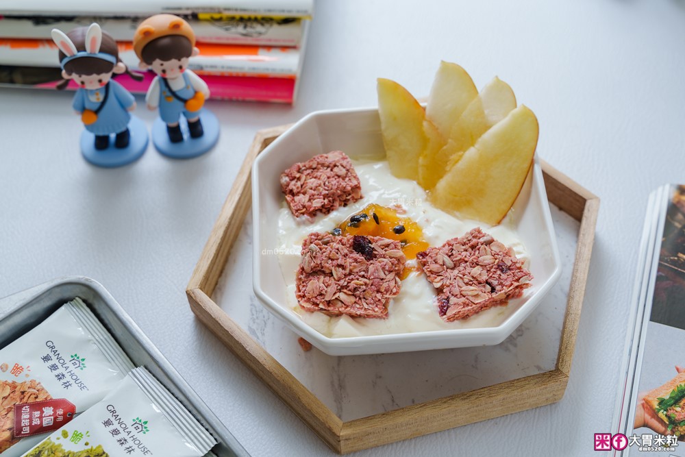 全家超商開箱~飲控燕麥零食推薦│宴麥森林新品「胡椒鹹蛋黃燕麥棒+五香海苔燕麥棒」台西合併碰撞新滋味 全家超商開箱~飲控燕麥零食推薦│宴麥森林新品「胡椒鹹蛋黃燕麥棒+五香海苔燕麥棒」台西合併碰撞新滋味